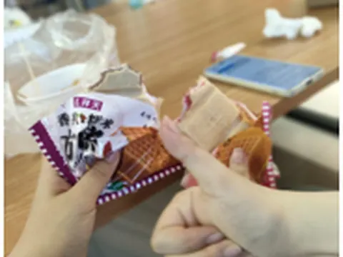 方糕